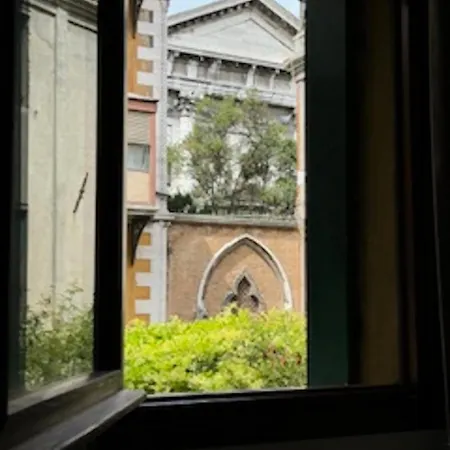 Ca' Di Gaia البندقية