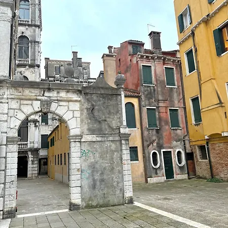 Ca' Di Gaia شقة *