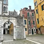 Ca' Di Gaia 아파트 *