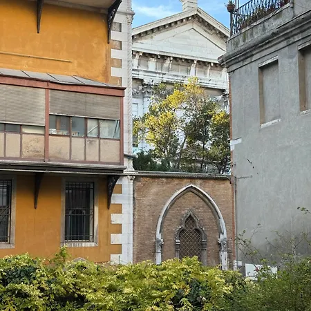 Ca' Di Gaia Apartamento *