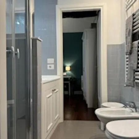 Apartment Ca' Di Gaia *