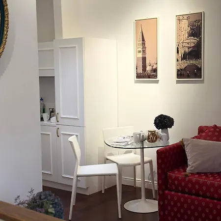 Ca' Di Gaia Apartament